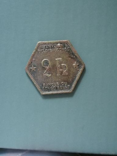 Бельгийское Конго, 2 франка 1943 год, KM# 25