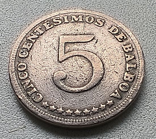 Панама 5 сентесимо, 1975 CINCO CENTESIMOS DE BALBOA 7-1-27