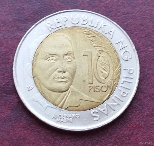 Филиппины 10 писо, 1983-1990 150 лет со дня рождения Аполинарио Мабини