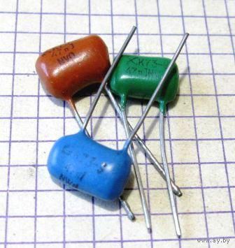 Конденсатор полиэтилентерефталатный К73-9 47n 100V