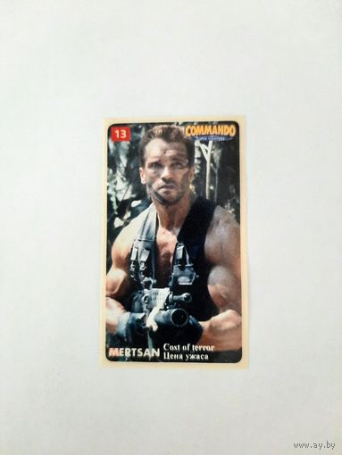 Наклейка Commando Mertsan #13 (большой квадрат). Редкость Редкостная. Состояние отличное.