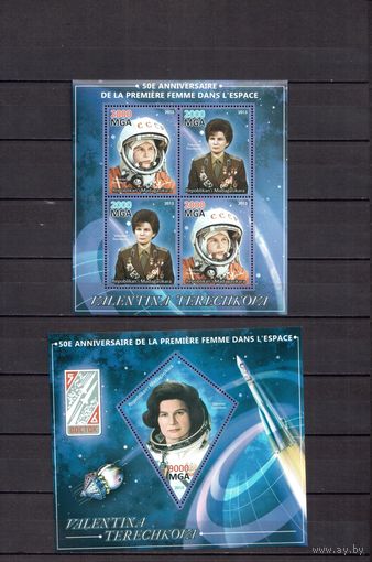 Мадагаскар 2013 Космос Валентина Терешкова 1 лист и 1 блок MNH**
