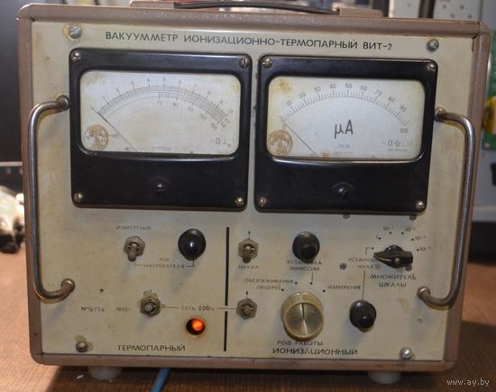Прибор СССР Вакуумметр вит -2