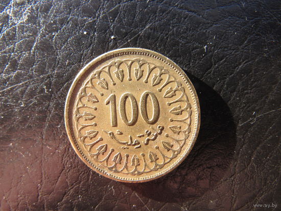 Тунис. 100 миллимов.1997. С 20 копеек. Распродажа коллекции. Смотрите другие лоты.
