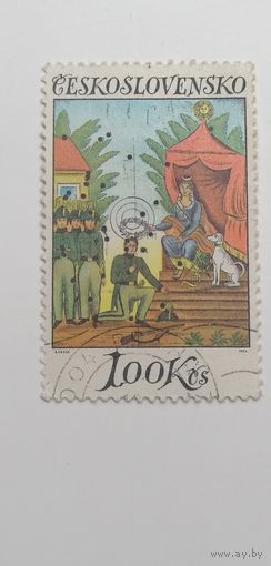 Чехословакия 1974. Старые мишени