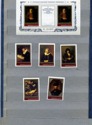 СССР, 1983 ,РЕМБРАНТ**, серия 5м + почт. блок 166** ,,   чистая