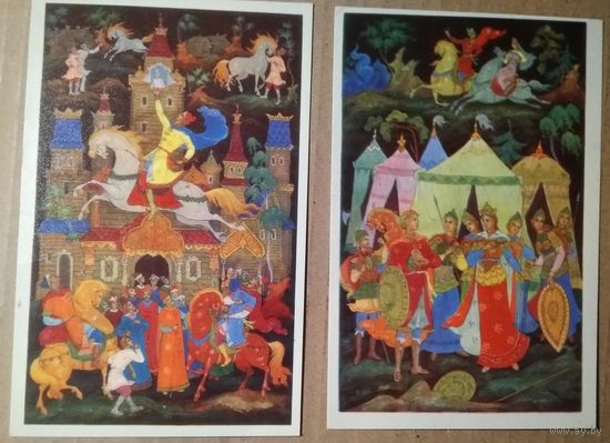 Куркин А. Иллюстрации к русским народным сказкам. 1970 г. Чистые. Цена за 2.