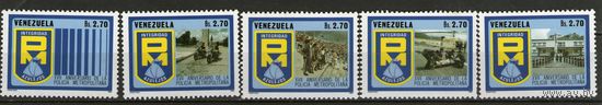 Венесуэла. Михель- 2398-2402. Чистая.