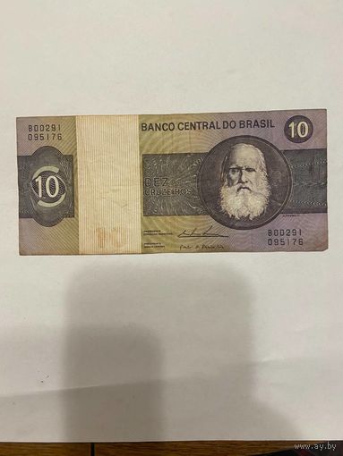 Бразилия 10 крузейро 1980-0901