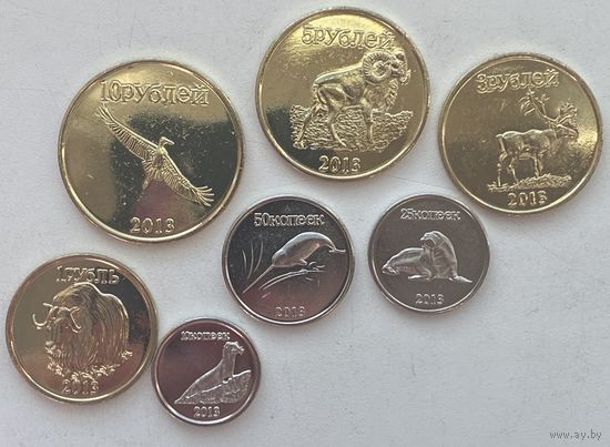Республика Саха (Якутия) 10, 25, 50 копеек, 1, 3, 5, 10 рублей 2013 г. Набор 7 монет