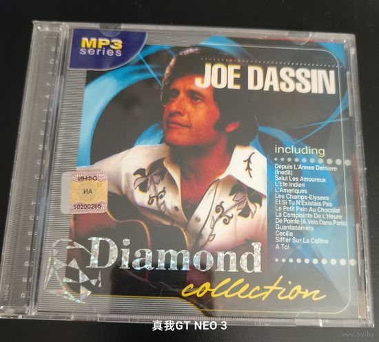 CD MP3 Joe Dassin diamond collection