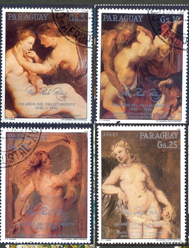Парагвай 1989 - 350-лет со дня смерти Питера Пауля Рубенса 1577-1640 Живопись 4456- 59