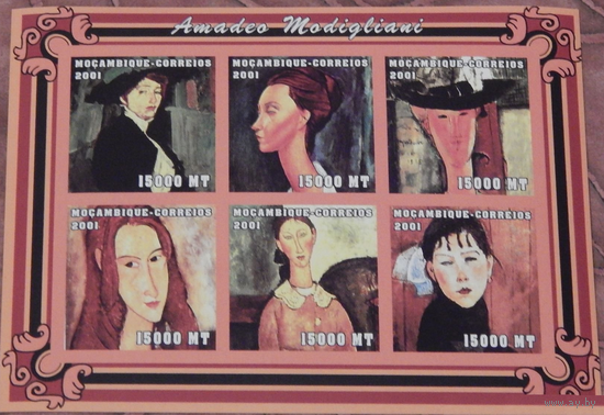 2001 Мозамбик Живопись Модельяни СОСТОЯНИЕ ИДЕАЛЬНОЕ  ЛИСТ **