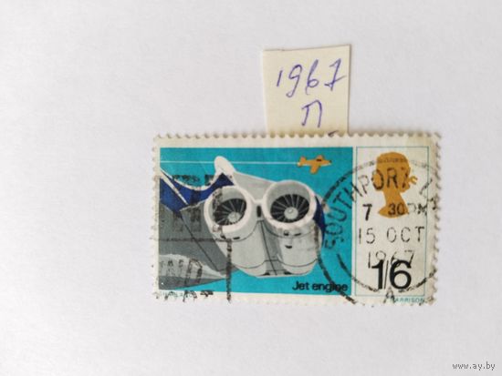 Великобритания  1967 полная