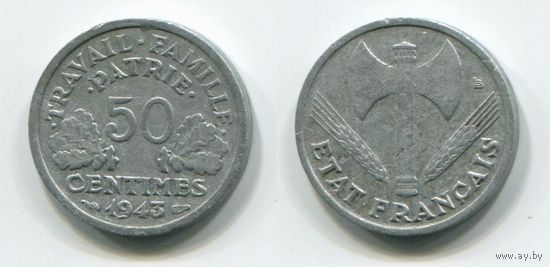 Франция. 50 сантимов (1943)