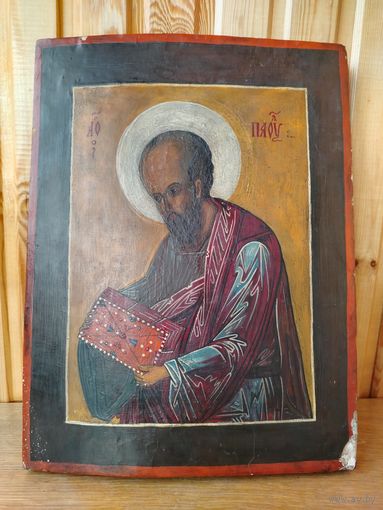 Апостол Павел, 19 век. Икона-именник.