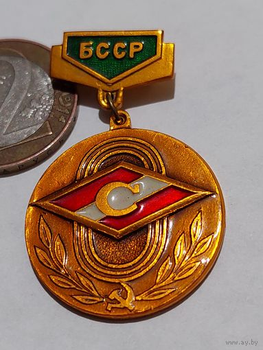 Значок" Спартак БССР "