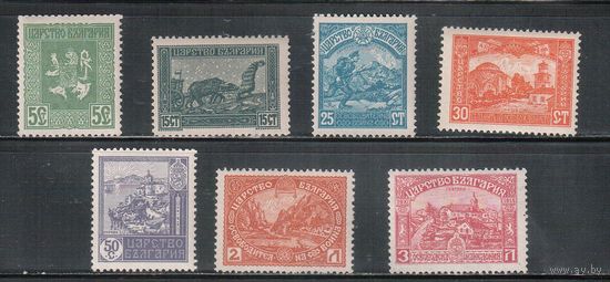 Болгария-1917, (Мих.112-118), **(1 м - * )  , Оккупация Македонии , (полная серия)