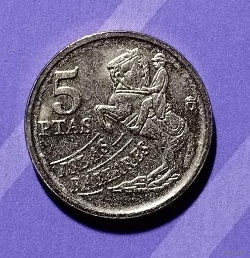 5 песет 1997 Испания