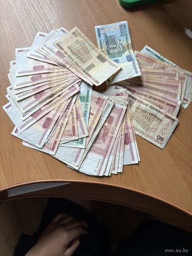 Банкноты Беларуси 2000года