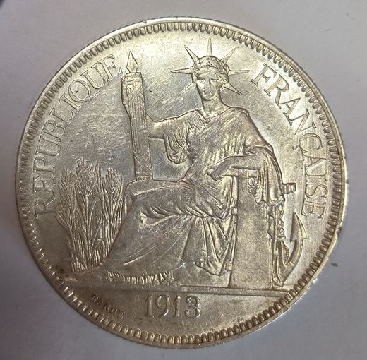 С 1р без мц! 1 пиастр 1913 французский Индокитай! Крупное серебро