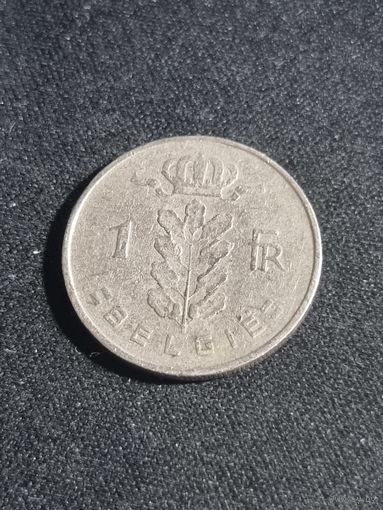 Бельгия 1 франк 1951