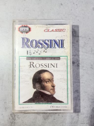 Аудио кассета Rossini