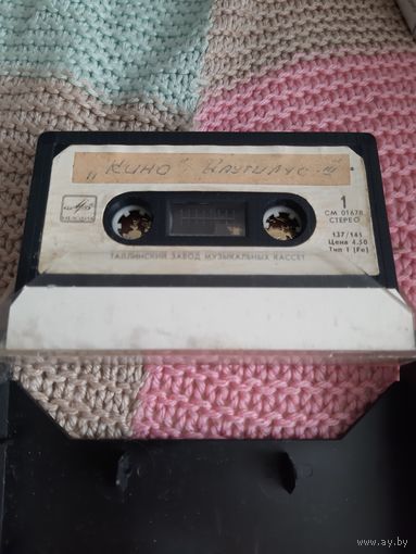 Кассета  Мелодия. Таллинский завод музыкальных кассет