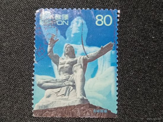 Япония, 2000. Статуя Мира. Mi-1,7 евро гаш.