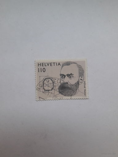 Марки  Швейцария А Нобель