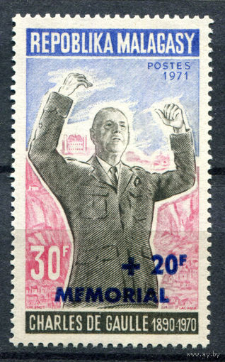 Мадагаскар - 1972г. - Памяти Шарля Де Голля. Надпечатка. - 1 марка - полная серия, MNH [Mi 652]. #O-Se-Z-1-29