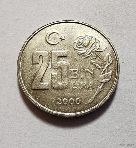 Турция 25.000 лир, 2000