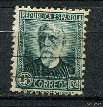 Испания (Республика II) - 1931/1932 - Николас Сальмерон 15С - [Mi.620IA] - 1 марка. Гашеная.  (Лот 30Fz)-T25P38