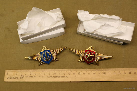 Значки РПК, одним лотом. Распродажа коллекции вещей. С РУБЛЯ! АУКЦИОН!