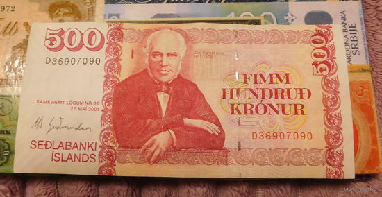 500 крон 2001г. D 36907090