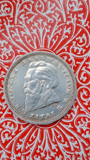 Литва 5 лит 1936 Басанавичус