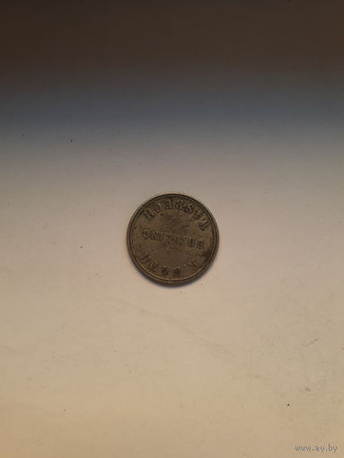 Жетон Великобритания (давали сборщику фруктов за 1 корзину)