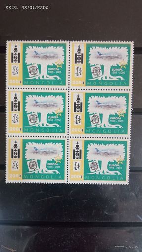 Монголия  50 лет европейской марке  2006г.  MNH