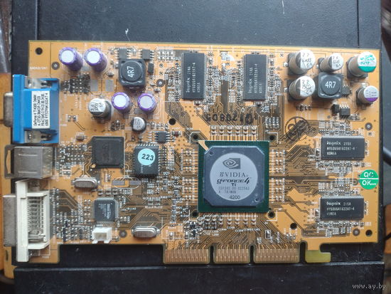 NVidia GeForce4 Ti 4200
