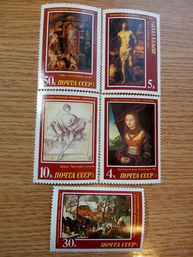 Марки СССР. 1987 год. Искусство. Эрмитаж. Европейская живопись. (серия из 5 марок) Чистые.