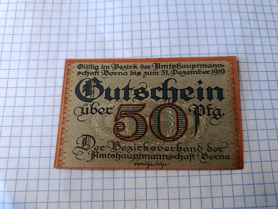 Германия 50 пфенингов (5)