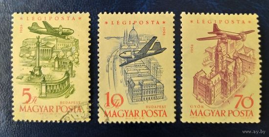 Венгрия 1958 3 из 10, архитектура, авиация .