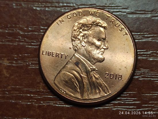 США 1 цент 2018