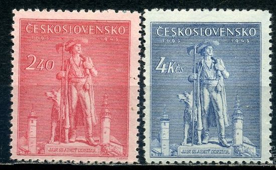 Чехословакия 1945 история восстание дровосек собака фауна ** К1 259