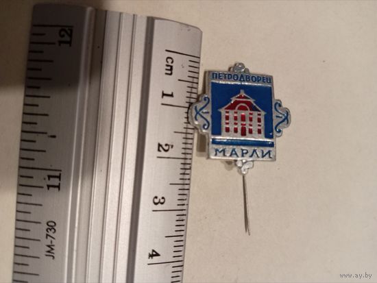 Петродворец. Марли