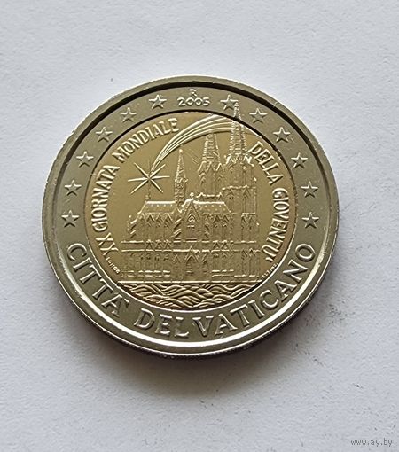 Ватикан 2 евро, 2005 20-й Международный день молодёжи в Кёльне (август 2005) UNC  без буклет