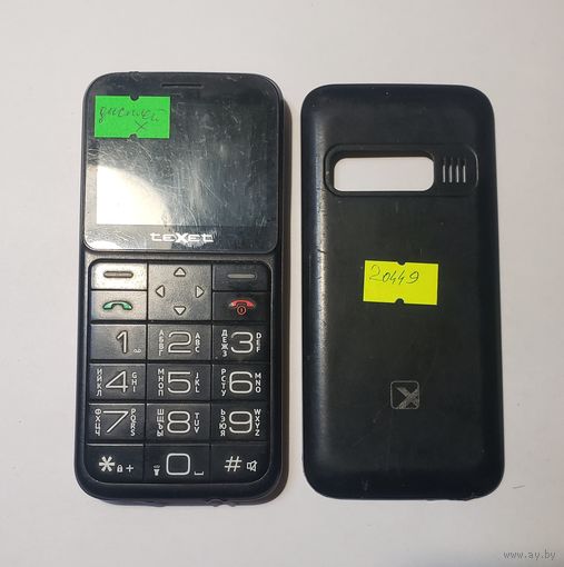 Телефон Texet TM-B226. 20449