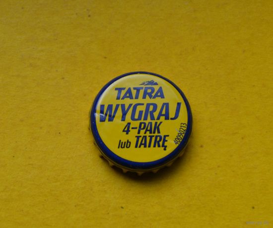 Пивная крышка.