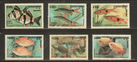 Камбоджа-1999(Мих.1900-1906) , **  , Морская  Фауна , Рыбы (полная серия)