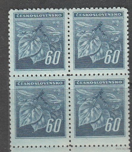 Чехословакия /кварт/ 60н 1945г